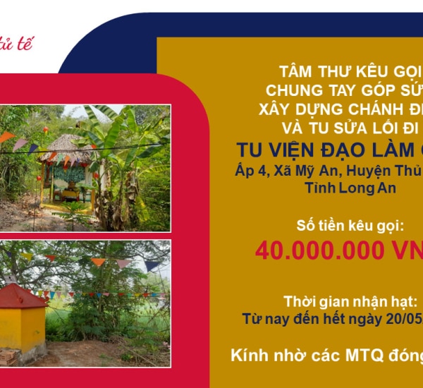 TRỢ DUYÊN XOÁ NỢ TU SỬA TU VIỆN ĐẠO LÀM CON