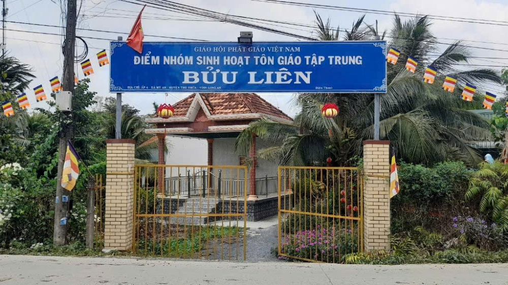 TBA15 ĐỔ ĐẤT LÀM SÂN ĐIỂM SINH HOẠT TÔN GIÁO TẬP TRUNG BỬU LIÊN - XÃ MỸ AN , HUYỆN THỦ THỪA, TỈNH LONG AN
