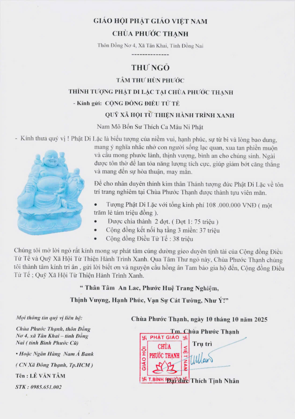 TBA 17 DỰ ÁN THỈNH TƯỢNG PHẬT DI LẶC TẠI CHÙA PHƯỚC THẠNH ( ĐỢT 1) – THÔN ĐỒNG NƠ 4, XÃ TÂN KHAI, TỈNH ĐỒNG NAI
